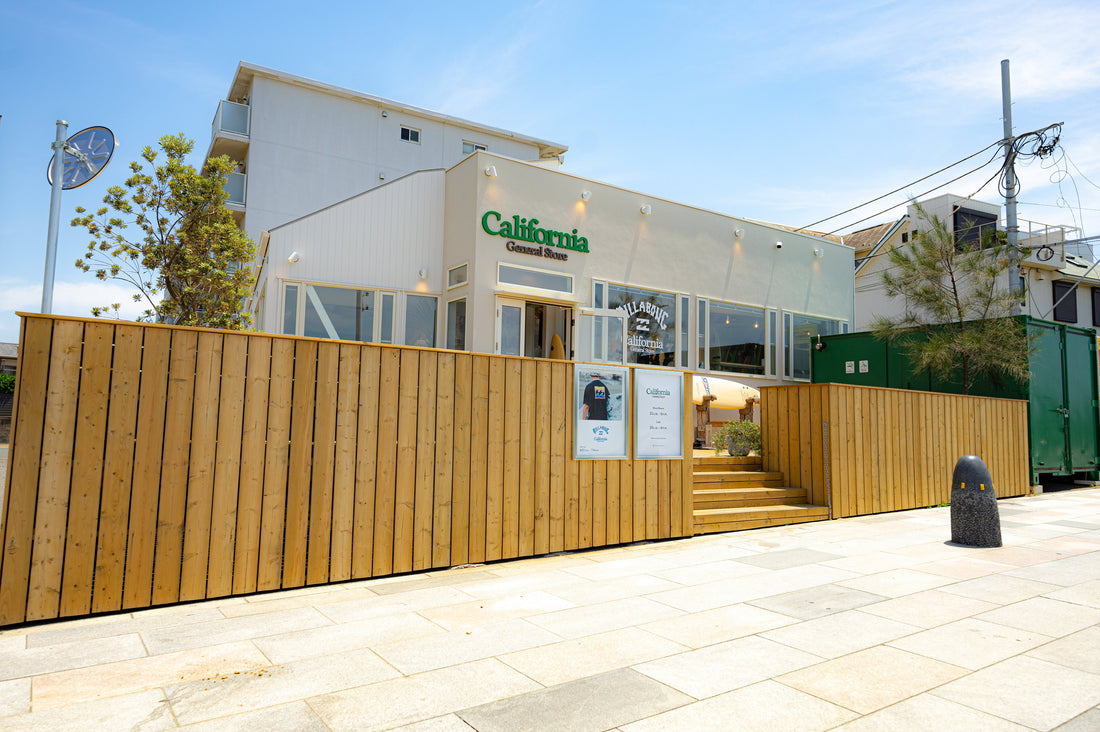 ドイツ発オーガニックブランド“boep”、カルフォルニアジェネラルストアでの取り扱いをスタート!