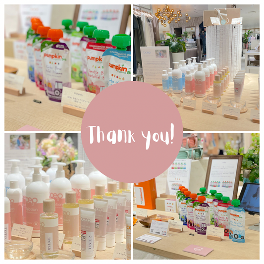 - FIRST POP-UP THANK YOU- 伊勢丹新宿店での初ポップアップを行いました！