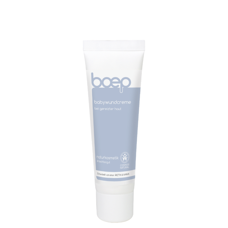 オーガニックベビーナッピークリーム（おむつかぶれ用クリーム）