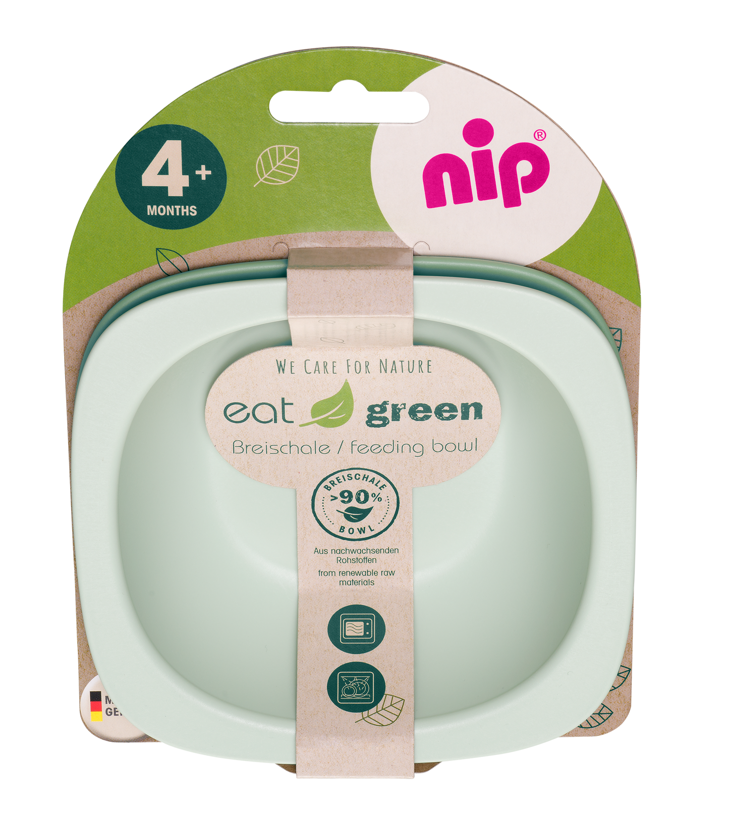 フィーディングボウル アボカドグリーン